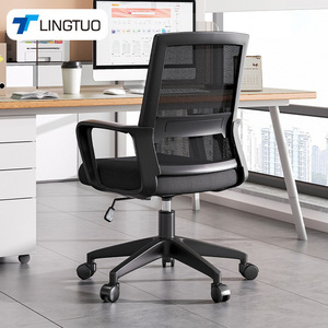 LingTuo Ergonomic Office Chair With Mesh Back And Armrests For Home Or Office Use - Product Image 1