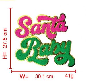 Patch en chenille personnalisé grand format à thermocoller, motif Père Noël Bébé, bord doré/argenté, Joyeux Noël Lumineux - Product Image 5