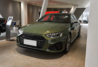 Berline sportive S4 3.0 TFSI 2024, moteur turbocompressé, transmission intégrale permanente, voiture de performance