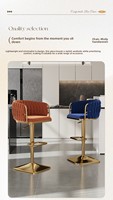Chaise haute nordique moderne de luxe pour la maison et la restauration, avec fonction rotative, design contemporain et traditionnel pour cuisine, maison, café