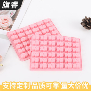 <b>Cute</b> <b>Bear</b> Silicone Mold 36 Piece Pink For Chocolate Fondant Cake Decoration - Product Image 3