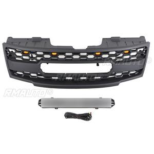 Parrilla Delantera Deportiva para Automóvil, Parrilla para Nissan Pathfinder 2010-2014, Kit de Carrocería, Accesorios para Automóvil - Product Image 6