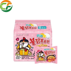 Ramen Instantáneo con Sabor a Pollo Picante Cremoso - Fideos Fritos Coreanos <span class=keywords><strong>Buldak</strong></span> con Harina de Trigo para Comidas Picantes y Sabrosas - Product Image 1