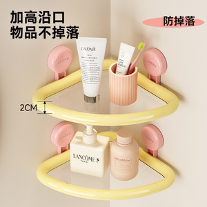 Suction Cup Triangular Wall Mount <b>Storage</b> Rack For Bathroom Corner <b>Shower</b> Gel And Hand Soap Durable Design - Product Image 2