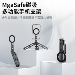 Support magnétique pour téléphone Vrig Mg21, support de bureau en métal pour Apple Iphone - Product Image 1