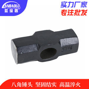 Martillo Octagonal Lanbaolu de 16-24 Libras, Cabeza de Martillo Industrial para Construcción, Acero Resistente al Desgaste - Product Image 5