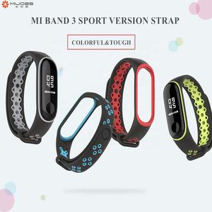 Sport Mi <span class=keywords><strong>Band</strong></span> 3 <span class=keywords><strong>4</strong></span> cinturino cinturino da polso per Xiaomi mi <span class=keywords><strong>band</strong></span> 3 sport braccialetto in Silicone per Mi <span class=keywords><strong>band</strong></span> <span class=keywords><strong>4</strong></span> 3 band3 <span class=keywords><strong>smart</strong></span> watch braccialetto - Product Image 5