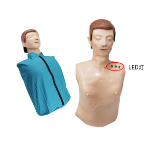 Modèle de formation en RCR pour adultes, mannequin de corps médical à vendre, modèle d'urgence pour équipement <span class=keywords><strong>pédagogique</strong></span>, mannequin de RCR, kit de formation en RCR - Product Image 3