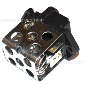 ตัวต้านทานพัดลมระบายความร้อน Yf 6306a 0.43 12v สำหรับอะไหล่ทดแทนรถยนต์เรโนลต์ ดาเซีย - Product Image 5