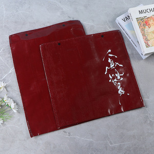 Sac tissé en plastique Nan Yi, imperméable, auto-scellant, avec logo personnalisé, pour emballage de vêtements en magasin, livraison express - Product Image 1