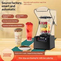 Machine à glace pilée commerciale, mixeur silencieux à batterie pour smoothies et thés au lait, vitesse variable, idéal pour hôtels et commerces.