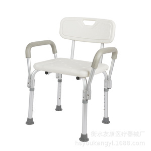 Chuangyu Shower Chair Aluminum Alloy Adjustable Height With <b>Backrest</b> And Armrests For Elderly And Pregnant Women Bathing Stool - Product Image 4