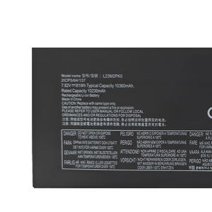 แบตเตอรี่แล็ปท็อปทดแทนความจุสูง 81Wh รุ่น L23M2PK0 L23B2PK0 L23C2PK0 L23D2PK0 L23L2PK0 สำหรับ Lenovo LegionGo 8APU1 - Product Image 3