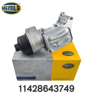 Pièces de véhicule HEMILA compatibles avec BMW R56 R58 R60 OE : 11428643749 11427546279 Base de <span class=keywords><strong>filtre</strong></span> à huile moteur stable - Product Image 4