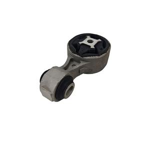 Support moteur Barre de torsion 113504BA0A 11350-4BA0A pour <span class=keywords><strong>Renault</strong></span> KADJAR Nissan X-TRAIL QASHQAI Support de boîte de vitesses - Product Image 4