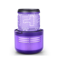 Grosir v11 dyson filter-Beli v11 dyson 