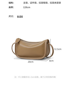 Derniers modèles de sacs à main pour femmes, sacs à main à bandoulière, sacs à main de créateurs, sacs à main de marque, sacs messager pour femmes - Product Image 6