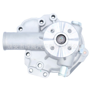 Cw Water <b>Pump</b> <b>Adapter</b> For Perkins 403D-15 404C-22T 145010060 14Mm Tube - Product Image 3