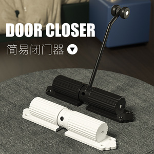 ตัวปิดประตูอัตโนมัติแบบไฮดรอลิก Home Soft Closer รับน้ำหนัก 15-55 กก. ผลิตจากอะลูมิเนียมหล่อ ดีไซน์ทันสมัย สำหรับใช้ภายในและภายนอกอาคาร - Product Image 2