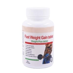 Tabletas de Suplemento Herbal 100% <span class=keywords><strong>Natural</strong></span> para el Crecimiento Muscular, Aumento de Peso de Acción Rápida 800mg para Hombres y Adolescentes - Product Image 3