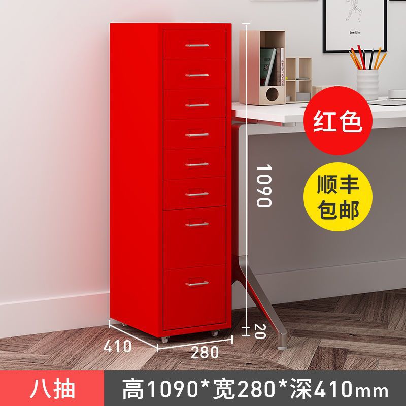 Red eight