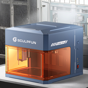 آلة نقش بالليزر ثلاثية الأبعاد صغيرة الحجم من نوع SCULPFUN ICube Ultra الجديدة - Product Image 1