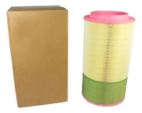 Filtre à air de remplacement de qualité supérieure pour pièces automobiles MANN FILTER C2712501 81.08405-0016 P782936 AF25894 RS4971 E428L01