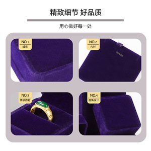 Boîte à bague en peluche bleu saphir, bracelet, pendentif, collier, emballage cadeau haut de gamme pour bijoux assortis - Product Image 3