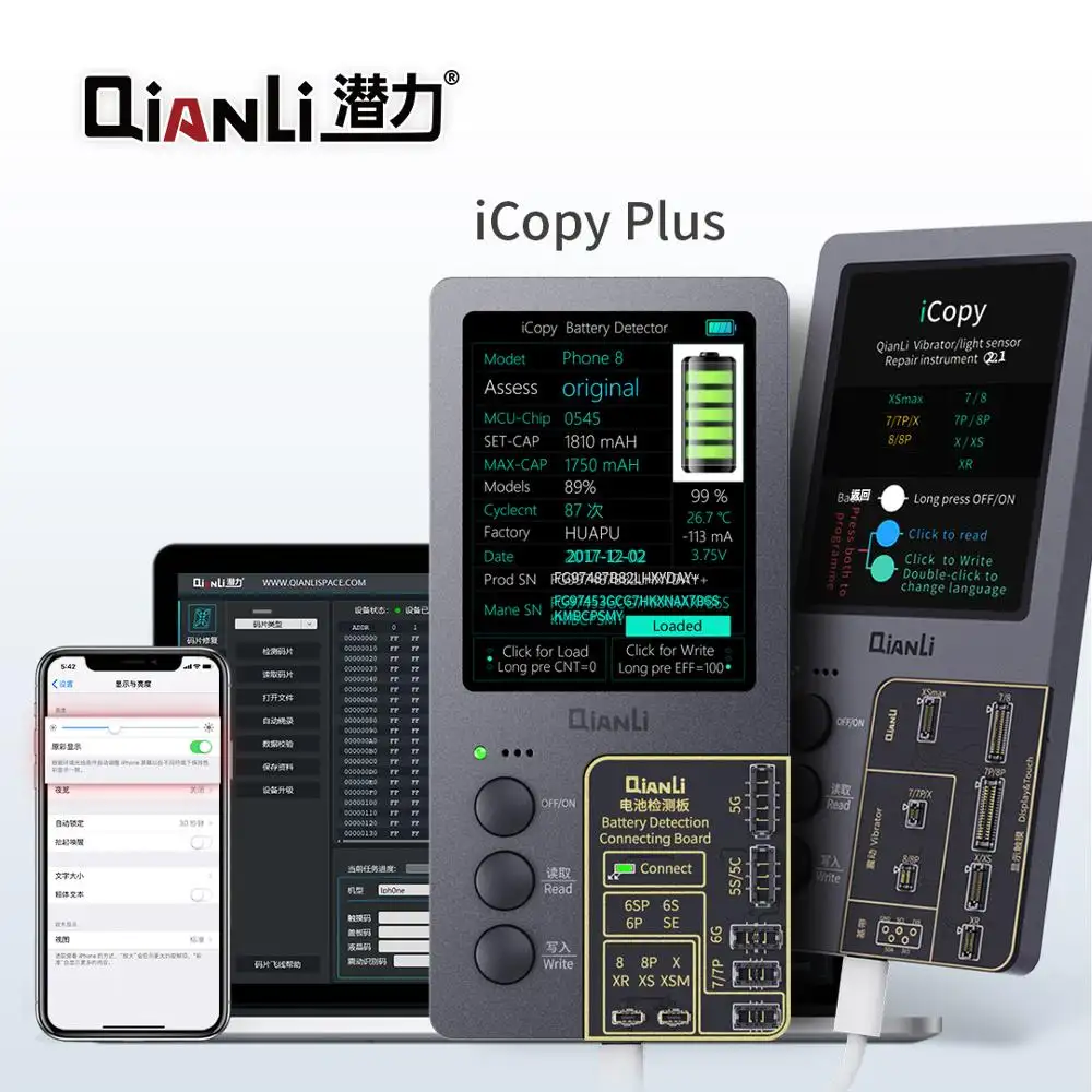 QianLi iCopy Plusのためのiphone5/5S/6/6S/7/8/X/ XSバッテリー検査Trueトーンディスプレイ