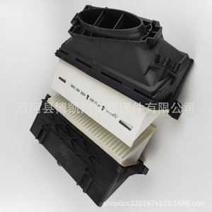ไส้กรองแอร์รถยนต์ Bk Auto Parts รุ่น A642 094 2404 สำหรับรถยนต์เบนซ์ อะไหล่ทดแทน - Product Image 3