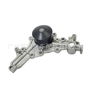 Water Pump 1300A055 1300A182 For Mitsubishi Outlander Pajero 6B31 Engine Replacement Part - Product Image 4