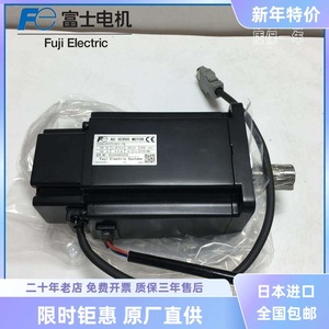 Motor Servo AC Fuji Electric GYC751DC1-SG-Z1 750W 2.98Nm 3000Rpm Montaje en Pedestal - Product Image 3