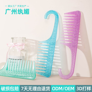 <b>Wide</b> Tooth <b>Comb</b> Ps Material Large Size For Travel Hair Styling With Sparkle Design - Product Image 4