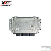 Module de commande du moteur ECU d'occasion 9810669480 0261S10945 ME7.4.5 pour Peugeot Citroën 1.6L