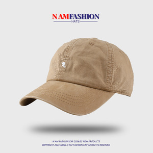 Casquette de baseball unisexe personnalisée en PVC avec broderie lettre R, style coréen, 6 panneaux, décontractée, à fermeture <span class=keywords><strong>snapback</strong></span>, petite série - Product Image 5