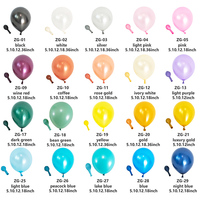 Grossiste en ballons en latex perlé, ballons de 12 pouces en vrac pour les mariages, les anniversaires et les décorations de fête
