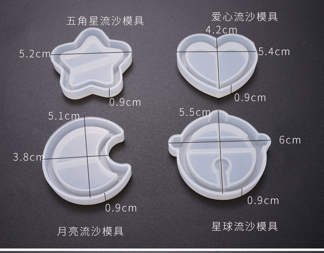 12 DIY Epoxy Keychain Molds Ice Cream Strawberry Panda Moon DIY Silicone Resin Mold