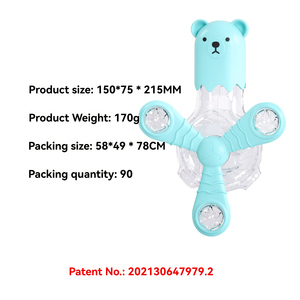 Bestverkochte beren-vormige katten speeltje, kattenknuffel met licht, geluid, roterende functies en multifunctionele voedsel dispenser, groothandel - Product Image 6