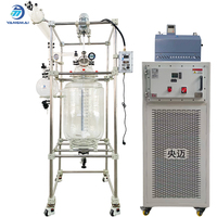 Cuve de Réaction Industrielle 150L à Double Paroi en Verre, Moteur Automatique, Haute Efficacité, Écologique, Design Transparent pour l'Industrie Fine
