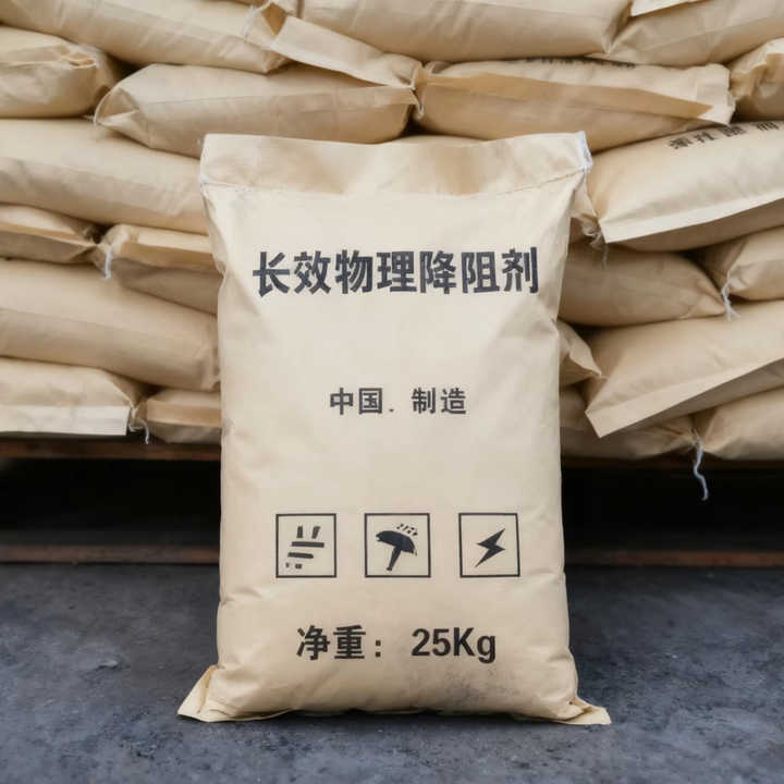 Long Acting Rare Ground Enhancing Compound Metaril Lighting protection ...
