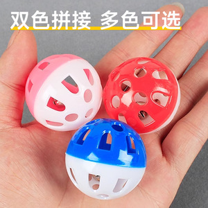 ลูกบอลพลาสติกกลวงพร้อมกระดิ่ง ขนาด 3.8 มม. สำหรับสัตว์เลี้ยง แมว สุนัข ของเล่นกระตุ้นการเล่นแบบโต้ตอบ - Product Image 5