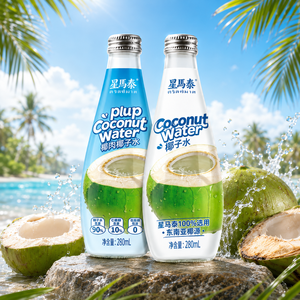 The Most People Consult Refreshing Taste Coconut Water Drink for Wholesale