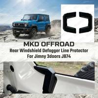 Protector de Cables de Calefacción para Ventana Trasera para Accesorios de Suzuki Jimny JB64 JB74 JC74