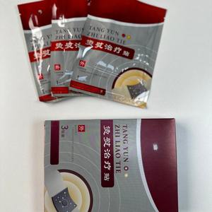 磁気療法経穴緩和パッチ 背中、手、腰の痛みの緩和 関節サポート 睡眠の改善 ボディバランスプラスター - Product Image 6