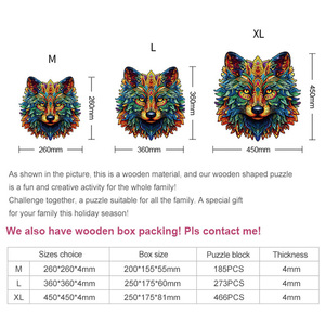 Игрушечная Головоломка из дерева - Product Image 4