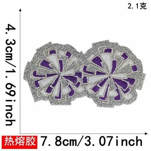 Parches bordados con purpurina brillante colorida Cheer Ball Iron-On <span class=keywords><strong>Patch</strong></span> para sombreros y ropa - Product Image 5