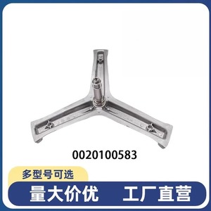 ขาตั้งเครื่องซักผ้าไฮเออร์ สแตนเลสสตีล GC558803062629 อะไหล่ลดเสียงรบกวน - Product Image 3