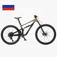Bicicleta de Montaña Mtb de 29 Pulgadas con Doble Suspensión Completa, Rin 27.5 24, Specialized, Modelo LW-TTB006, Suspensión Completa