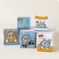 Chaussettes personnalisées pour jeunes avec logo brodé, motif léopard, en coton/nylon de haute qualité, antidérapantes et respirantes, pour l'automne