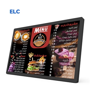 Bán buôn 21.5 inch treo tường siêu mỏng <span class=keywords><strong>Android</strong></span> 11 màn hình cảm ứng LCD <span class=keywords><strong>Tablet</strong></span> 2 + 16GB quảng cáo hiển thị điều kiện mới - Product Image 1